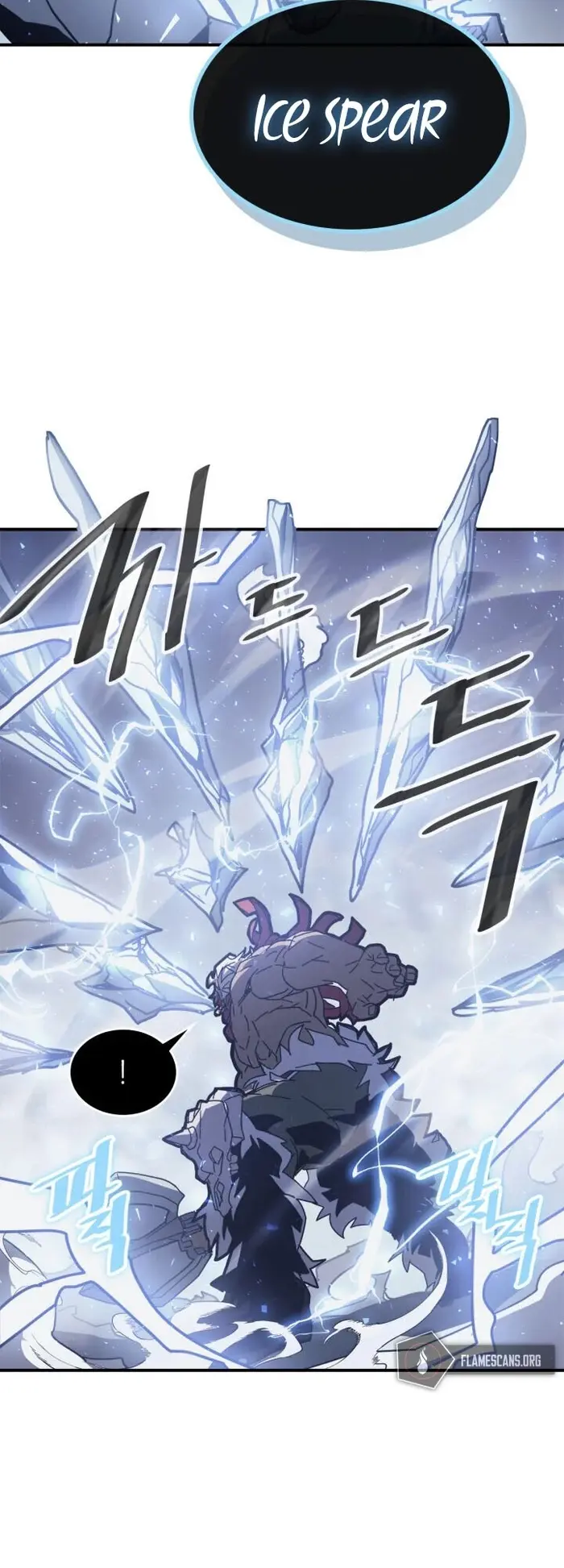 A Returner’s Magic Should Be Special Chapter 152 image 30_optimized